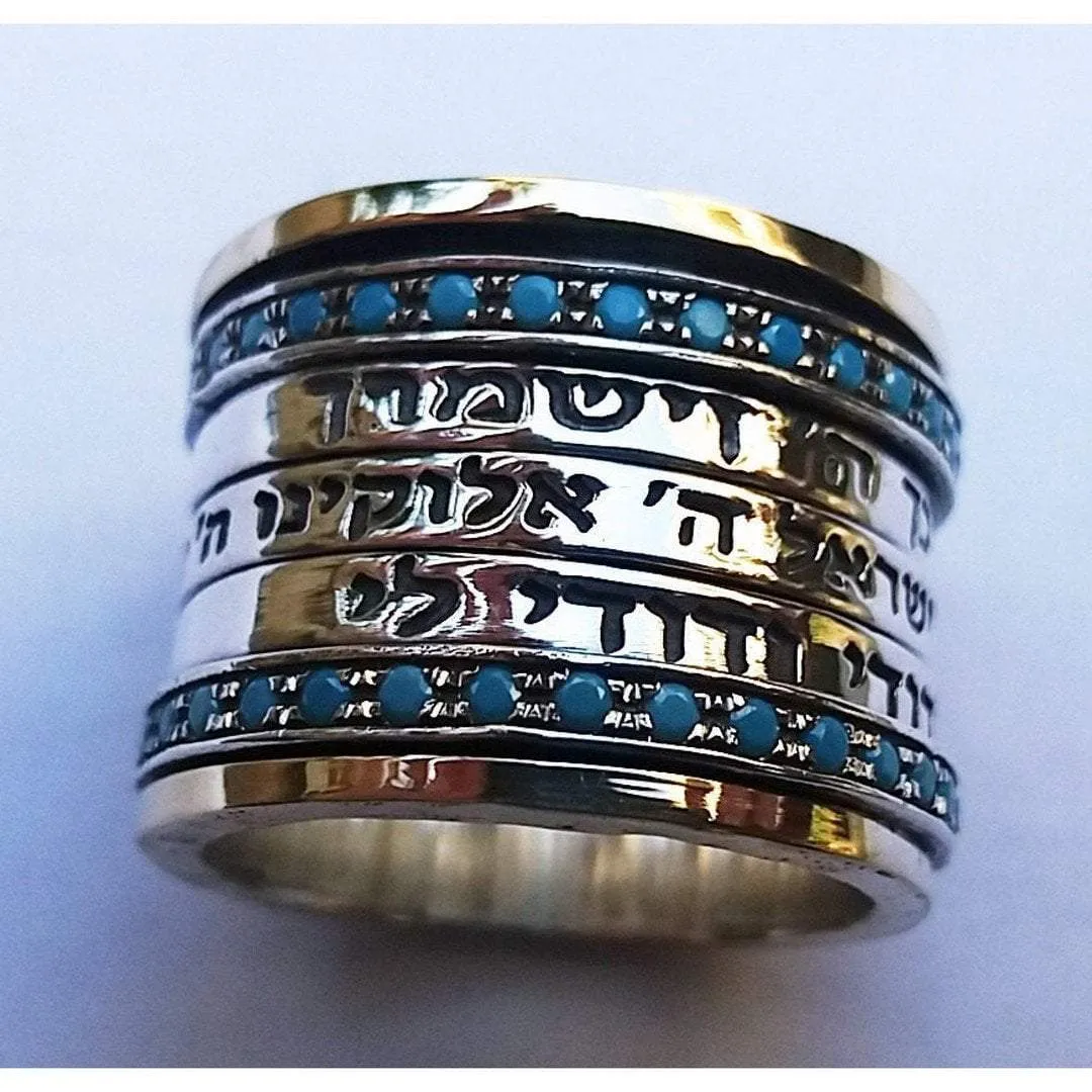 Spinner ring for woman. Hebrew Blessings