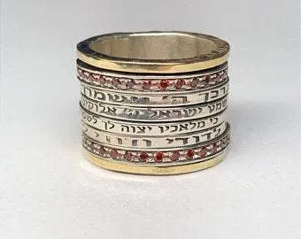 Spinner ring for woman. Hebrew Blessings